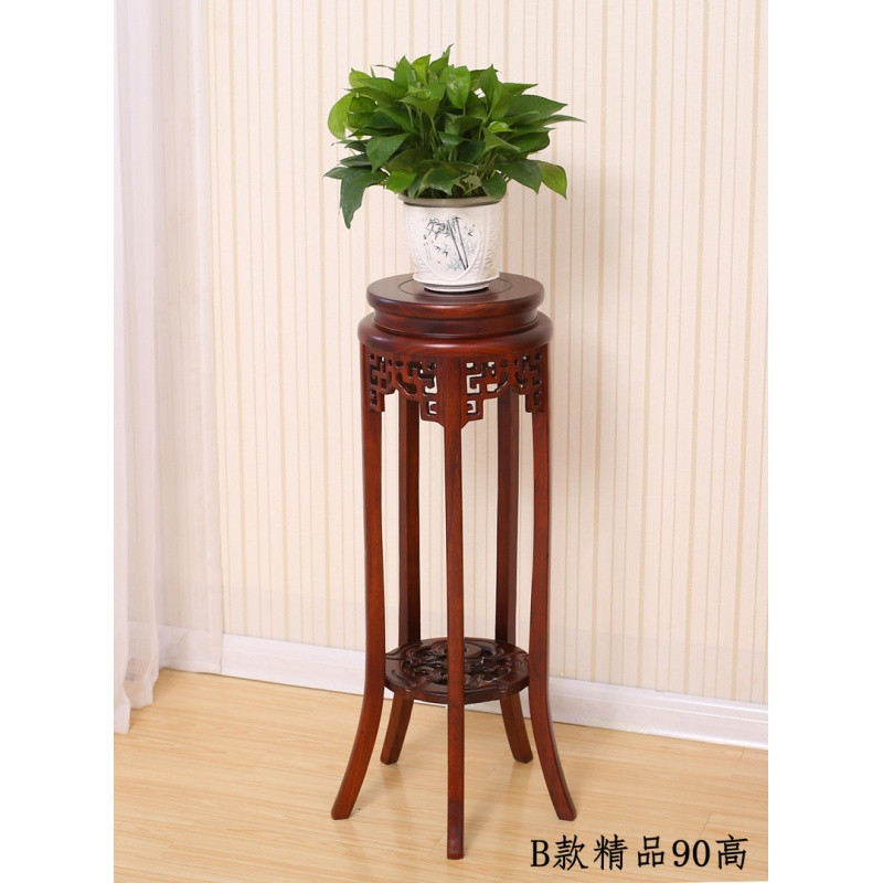 花架实木中式客厅吊兰榆木仿古绿萝木质盆景室内架子欧式简约阳台_8 B款精品红木色面28高90