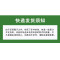 花架子实木防腐木质大号客厅花盆架多肉绿萝阳台户外组合盆景架_7 碳化Q4围栏款