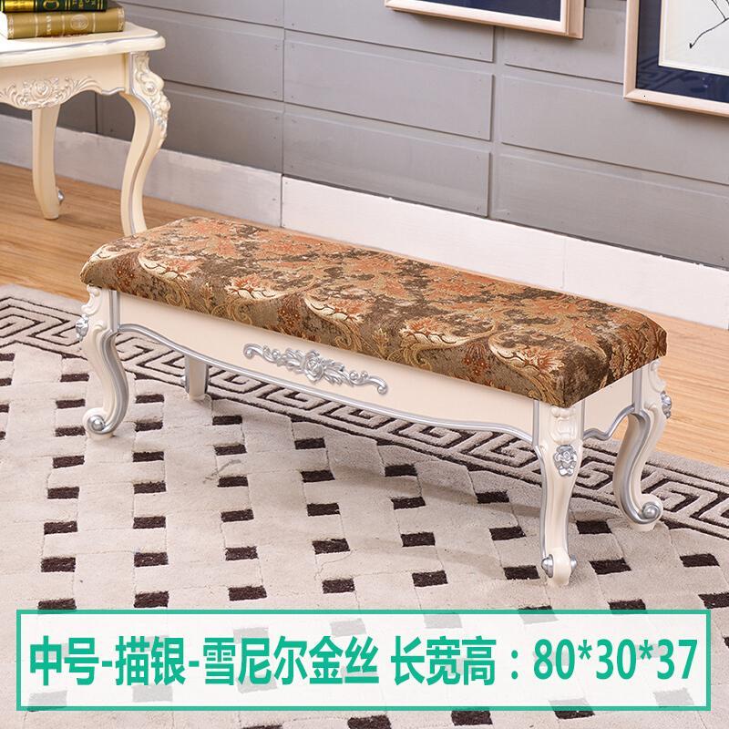 淮木欧式换鞋凳客厅茶几凳子衣帽间进口穿鞋凳布艺小沙床尾凳_8 中号-描银-雪尼尔绒布