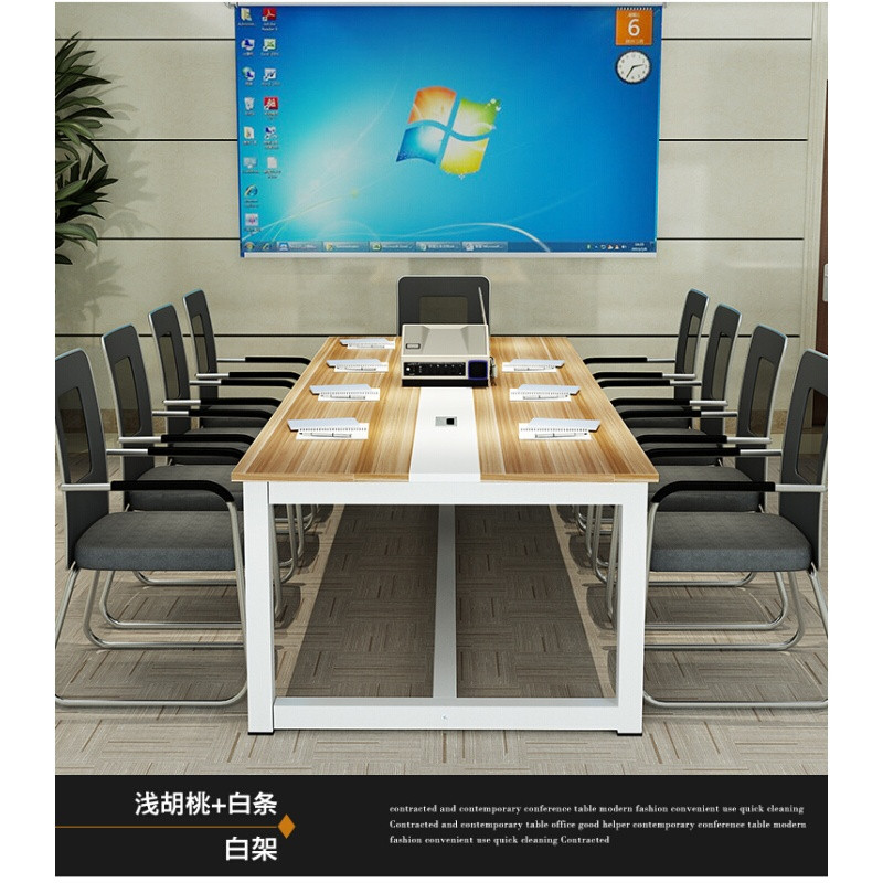 淮木易清洁环保办公桌光滑会议室工作桌创意会议长宽桌子木质会议家 【长180*宽100*高74】