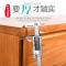 五斗柜简约现代卧室收纳柜子抽屉式实木经济型客厅整装实木五斗橱_18 象牙白5层7抽