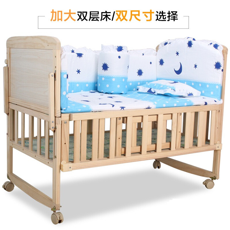 淮木婴儿床实木可拼接大床实木宝宝床无漆多功能加大新生儿摇篮床bb床 加大床+蚊帐+五件套+棕垫