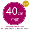 皮质床头柜30cm35cm40cm46cm简约现代卧室整装白色迷你小型边柜_23 定做中款40CM[备注颜色]