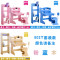 淮木书桌柜组合套装可升降家用简约小学生写字桌台学习桌806D桌椅+书架套装颜色备注 802T桌椅+书架套装颜色备注