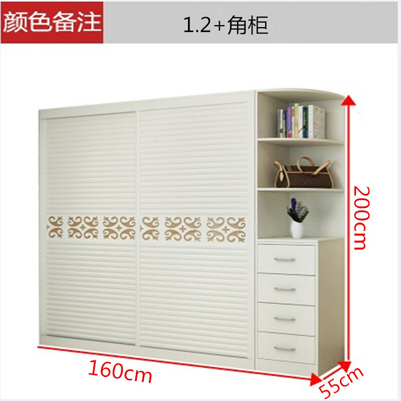 淮木衣柜简约现代经济型推拉移衣柜21.4米衣橱推拉式衣柜多功能2.0衣柜+顶柜+角柜（颜色 1.2米衣柜+角柜（颜色备注）