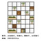 淮木美式工业风复古铁艺实木置物架书架隔断屏风格子架落地展示架 180*25*210