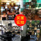 淮木美式工业风复古铁艺实木置物架书架隔断屏风格子架落地展示架 150*25*210
