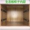 床头柜简约现代卧室小型迷你简易皮质床头边柜3530cm经济型带锁_24 仿布皮备注色号尺寸