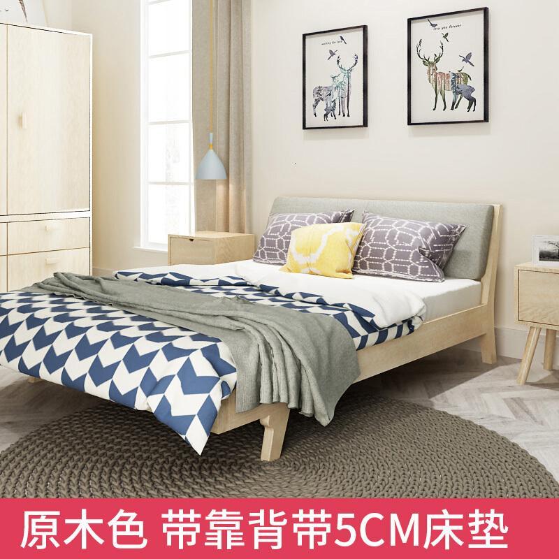 淮木现代简约主卧实木床双人床1.51.8米北欧经济型单人床红枫(带5cm床垫)1800mm_5 原木带靠背(带5cm床垫)