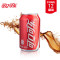 可口可乐易拉罐装听装定制百事可乐订制名字创意生日礼物公司礼品 可口可乐12瓶