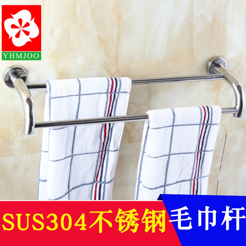 304不锈钢双杆 SUS304不锈钢双杆