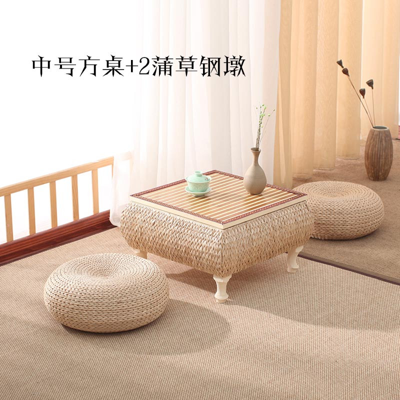 飘窗桌榻榻米茶几日式阳台榻榻米桌子飘窗桌子小茶几矮桌_5 中号桌+2蒲草钢墩