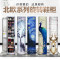 淮木大容量旋转鞋柜简约现代厅柜创意玄关超薄圆形圆柱家具多功能试衣镜款【13层】高度202C 155CM加大款10层【无门】