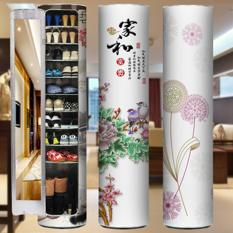 淮木大容量旋转鞋柜简约现代厅柜创意玄关超薄圆形圆柱家具多功能试衣镜款【13层】高度202C 65CM加大款4层【无门】