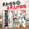 淮木大容量旋转鞋柜简约现代厅柜创意玄关超薄圆形圆柱家具多功能试衣镜款【13层】高度202C 65CM加大款4层【无门】