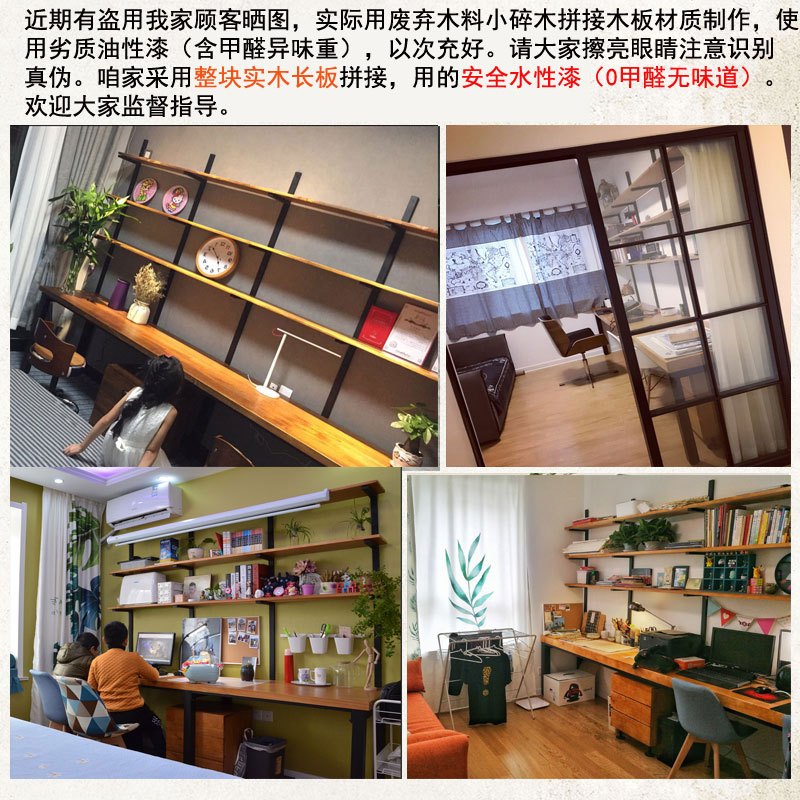 书房家具套装组合多功能实木简约现代美式成双人设计书桌书架组合_7 单桌180&times;80&times;75厚度5cm