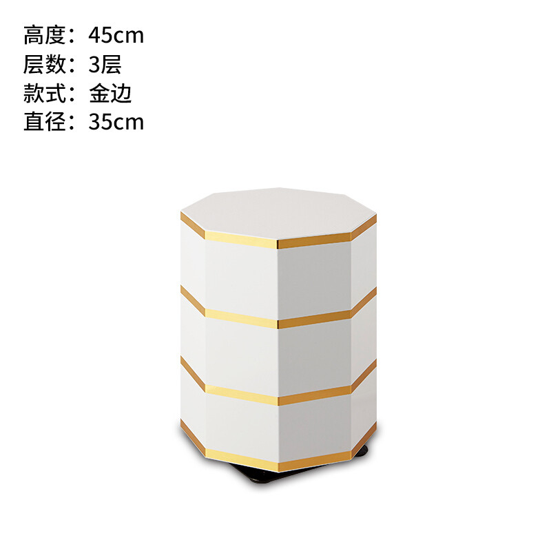 淮木创意360度旋转鞋柜简约现代圆形圆柱玄关非实木烤漆厅柜银色边213CM高15层35直径 金色边45CM高3层35直径