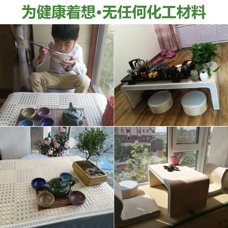 竹编飘窗桌小榻榻米茶几矮桌子日式实木地台阳台电脑桌被炉炕桌_18 特大号茶几+4矮墩