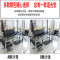 淮木办公沙简约会客接待商务三人位沙办公室家具时尚沙茶几组合 闪银（1+1+3）沙发包邮