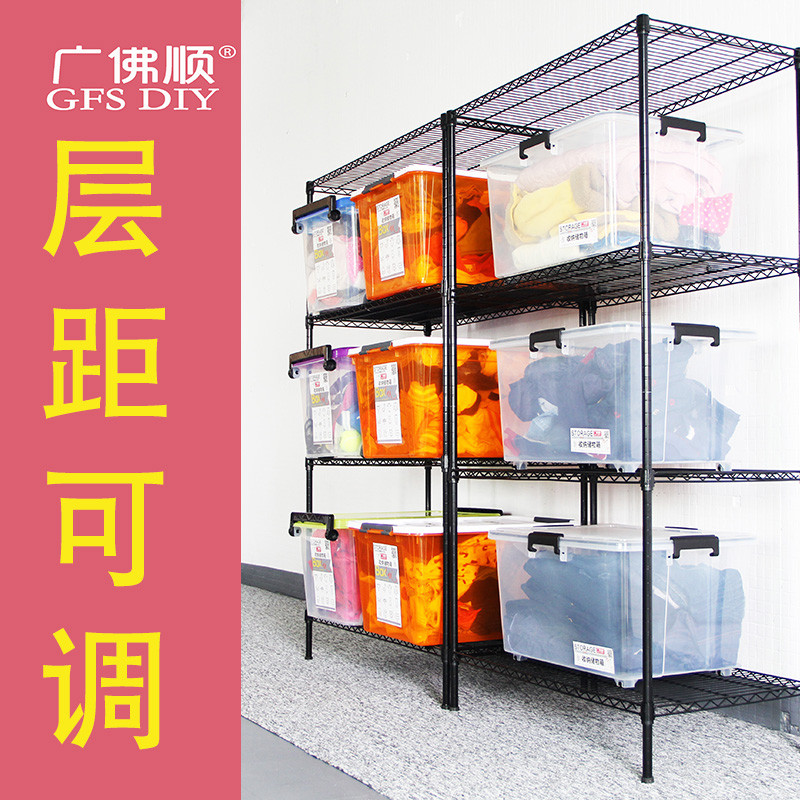 四层客厅卧室置物架收纳储物架子简易厨房移动组合简约铁架_8 长100宽35高120四层