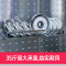 304不锈钢厨房置物架调料沥水碗碟挂件挂架壁挂式省空间收纳刀架_11 组合14