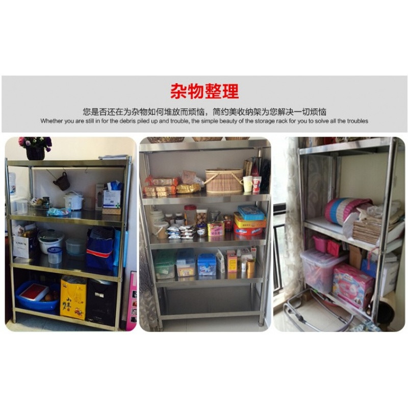 置物架不锈钢厨房架五层厨具收纳架饭店后厨蔬菜架货架微波炉架子_8 加厚长100宽35高180五层