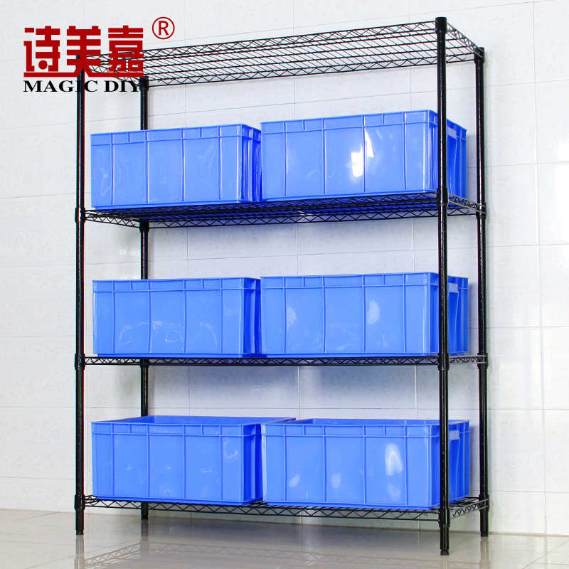 四层置物架厨房浴室收纳架层架金属多用储物架杂物架储物架_22 宽45长120高150四层