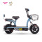 爱玛电动车 18可酷 一体式大踏板 真空轮胎 可提取电池盒 全国联保 巴西柠檬黄/亚黑