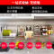 不锈钢厨房置物架壁挂收纳调味架刀具架碗架挂件组合_5 B5套餐