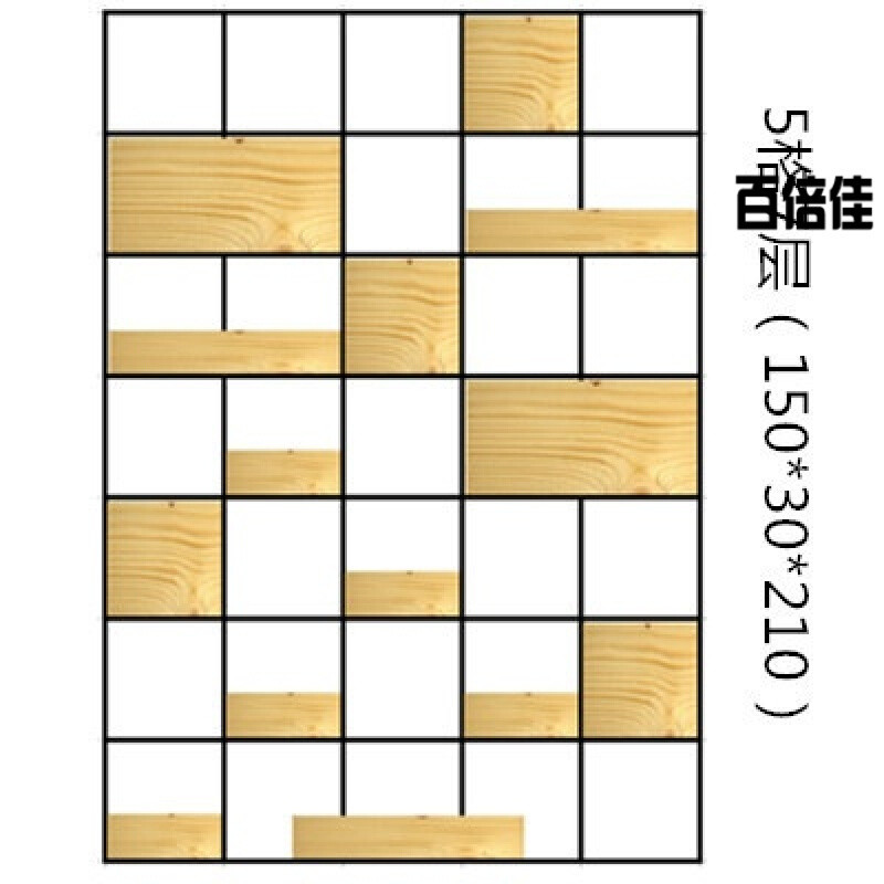 创意新款简约屏风实木玄关架北欧木格子花架铁艺置物架客厅书架办公室隔断 套餐十八