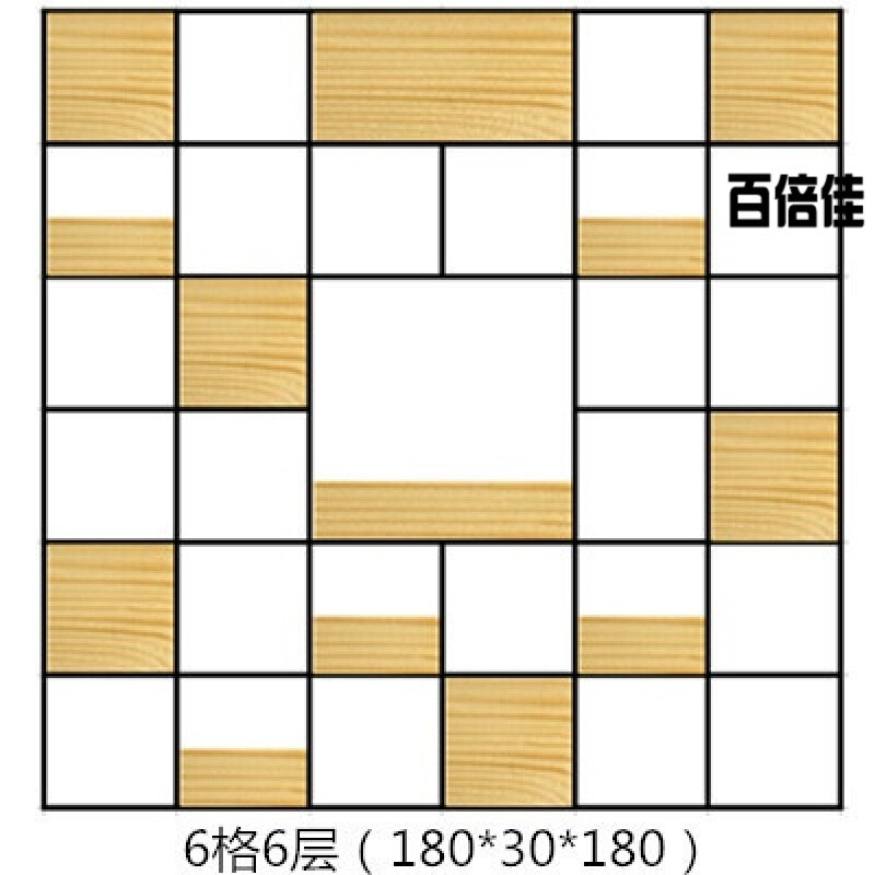 创意新款简约屏风实木玄关架北欧木格子花架铁艺置物架客厅书架办公室隔断 套餐二十