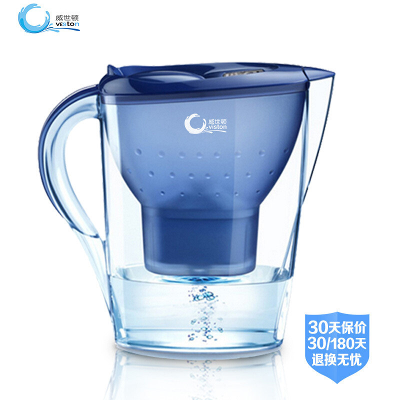 威世顿（viston）便携式家用净水壶2.5L