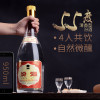 【厂方自营】山西汾酒杏花村酒 玻汾55度 黄盖汾酒950ml清香型国产白酒