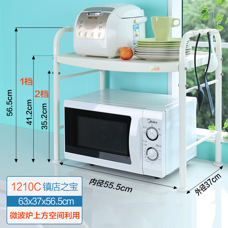 厨房桌面置物架多功能橱柜层架微波炉收纳架家用收纳整理架_9 【爆款】1210-C象牙色