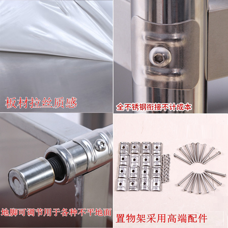 厨房置物架落地多层不锈钢3层微波炉架子烤箱架三层锅收纳储物架_7 加厚长100宽35高90三层可调