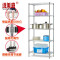 小管五层架厨房置物架储物架层架厨房用品架锅盆架_5 宽35长60高150