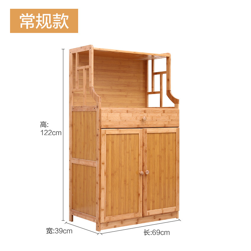德长餐边柜微波炉架厨房置物架实木收纳柜储物柜碗柜酒柜茶水柜_8 仿古四层69长微波炉柜