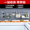 不锈钢厨房置物架壁挂墙上沥水碗架调料挂架收纳用品刀架挂件_5 三件套-方案九