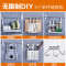 不锈钢厨房置物架壁挂墙上沥水碗架调料挂架收纳用品刀架挂件_5 三件套-方案一
