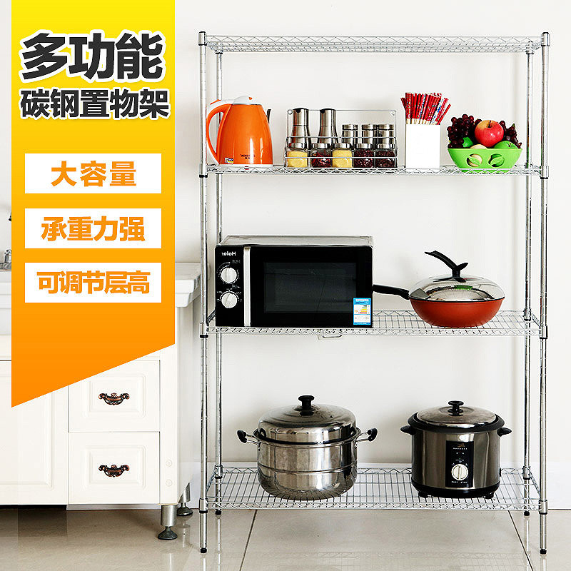 货架家用置物架厨房4层收纳架多层铁架子客厅用货物架货架展示架_9 长90宽35高120-4层