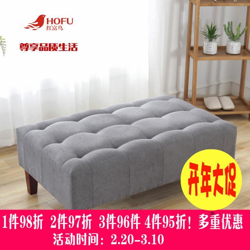 布艺换鞋凳沙发脚踏垫脚凳换鞋凳创意客厅沙发凳店铺沙发凳可定制_2_2 110x60x40(长*宽*高）一周发货