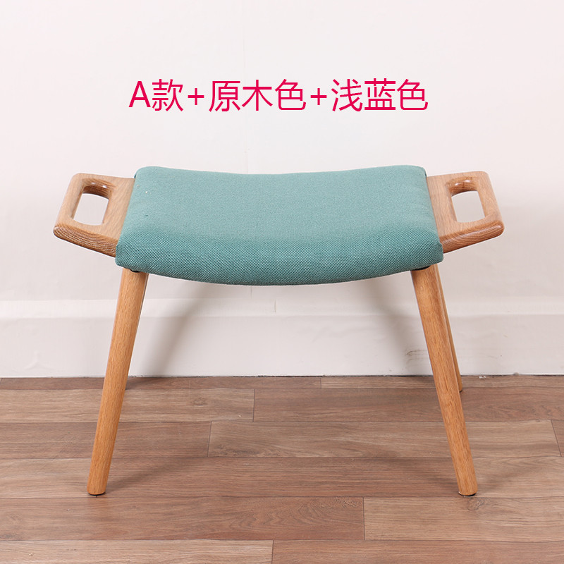 北欧实木创意沙发凳时尚换鞋凳子坐凳床前凳茶几凳布艺休闲凳子_6 A款+原木色+浅蓝色