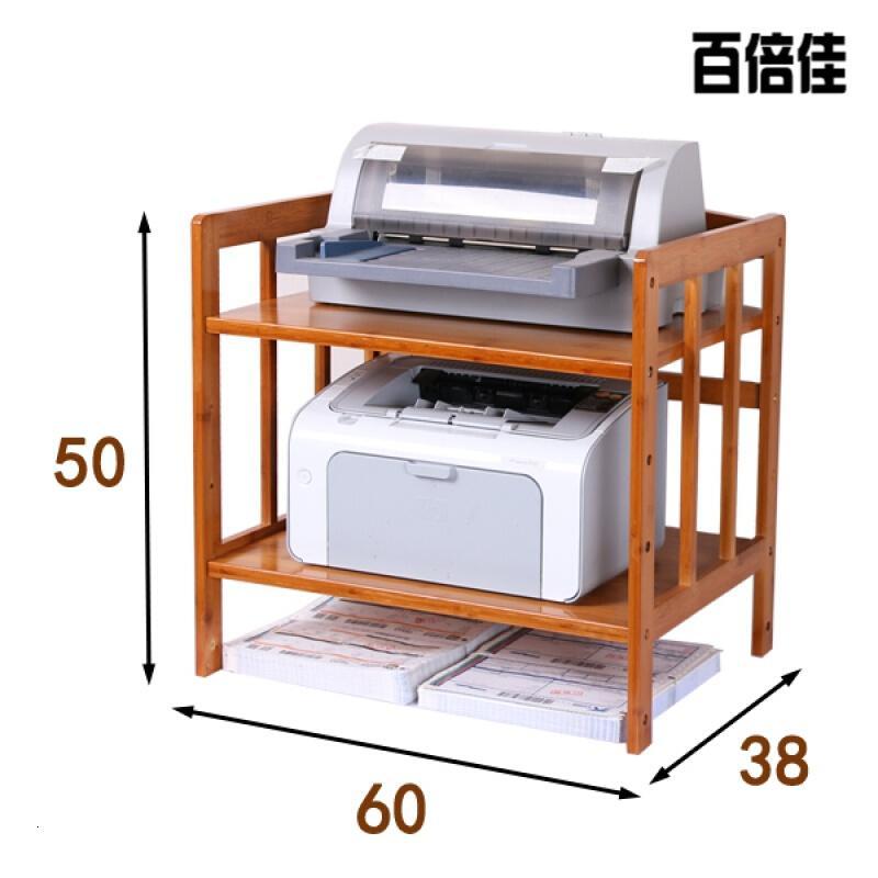 创意新款办公室桌面收纳盒办公用品置物架带抽屉打印机收纳架实木木制移动置物架时尚储物架子_0 特厚加固二层60