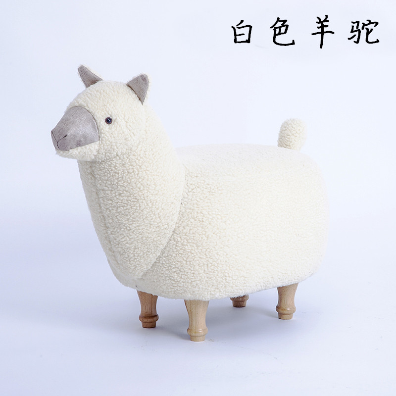 创意换鞋凳羊驼换鞋凳草神兽坐墩个性矮凳脚凳沙发凳试鞋凳_7 白色羊驼（可拆洗)