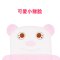 宝宝枕头0-1-3-6岁幼儿园长可爱卡通儿童新生婴儿小孩四季通用枕头 【蓝色】低枕【0-1岁】