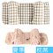 婴幼儿枕头0-1-2岁新生儿宝宝定型枕四季通用简约小清新宝宝枕头 格子卡其