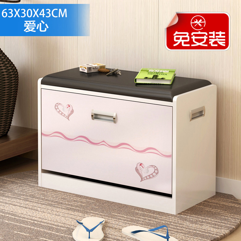 换鞋凳简约现代鞋柜翻斗穿鞋凳时尚免安装日式储物鞋柜_5 63X30X43CM爱心