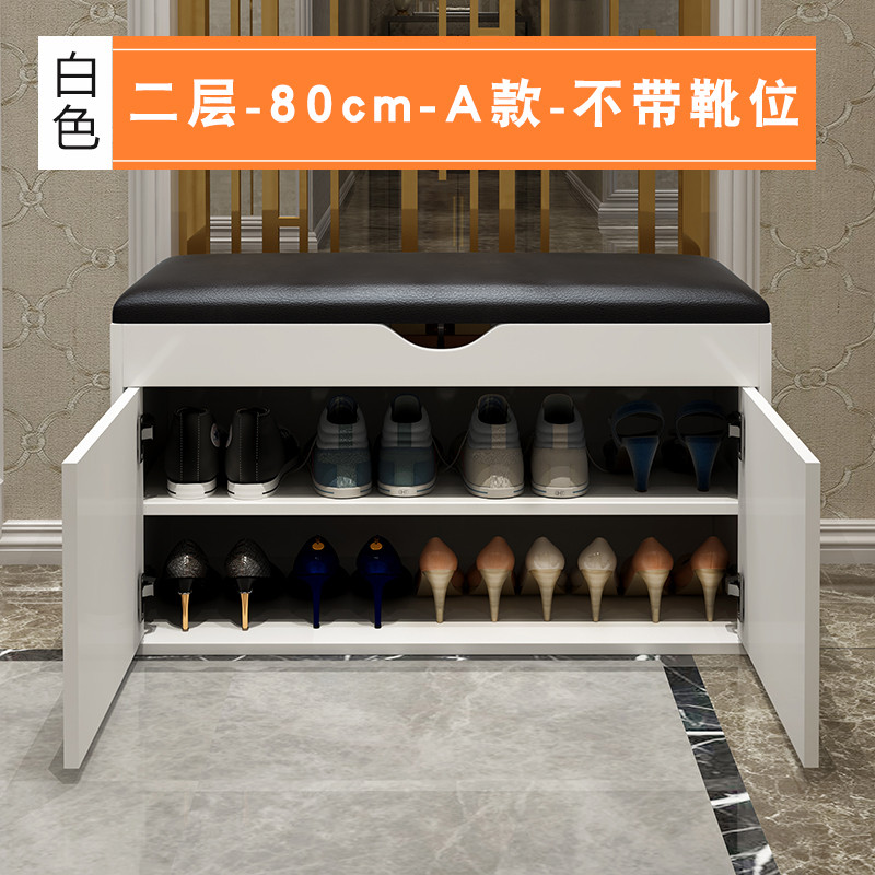 简约现代整装换鞋凳鞋柜实木一米鞋柜式鞋凳穿鞋凳储物时尚沙发凳_6 两层80长-白色（预定年后发货）