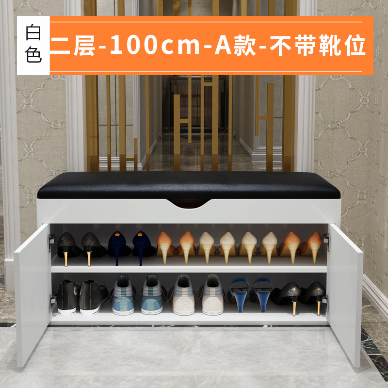 简约现代整装换鞋凳鞋柜实木一米鞋柜式鞋凳穿鞋凳储物时尚沙发凳_6 两层100长-白色（预定年后发货）