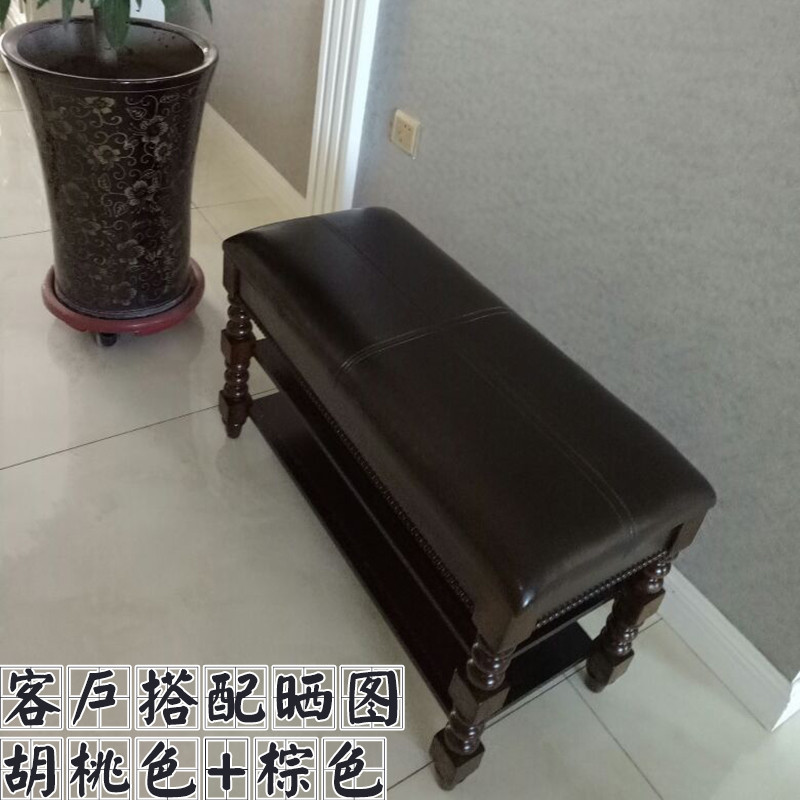 全实木换鞋凳美式储物凳田园经济型穿鞋凳沙发凳欧式家用鞋架凳子_6 90CM胡桃色+棕色实木真皮翻盖